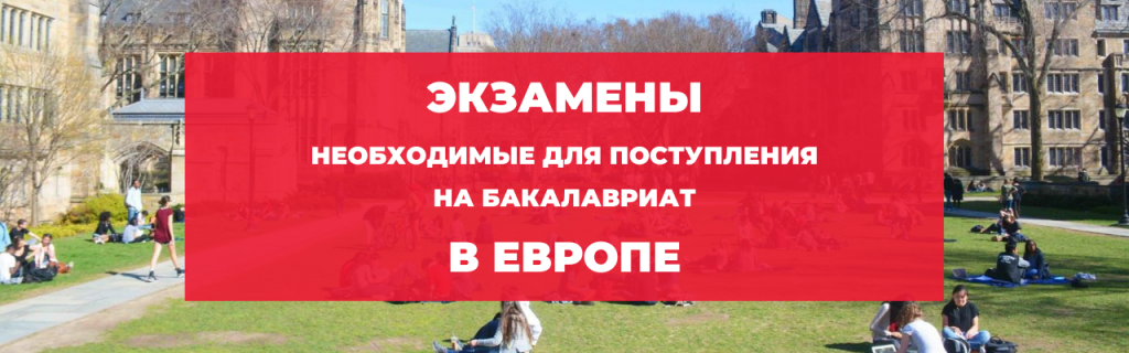 22.04.2020 Банер zoom.png 22.04.2020 Банер zoom.png